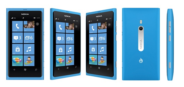 The Nokia 800C, the first CDMA Windows Phone in China, will hit stores in April. It will come in black and cyan.