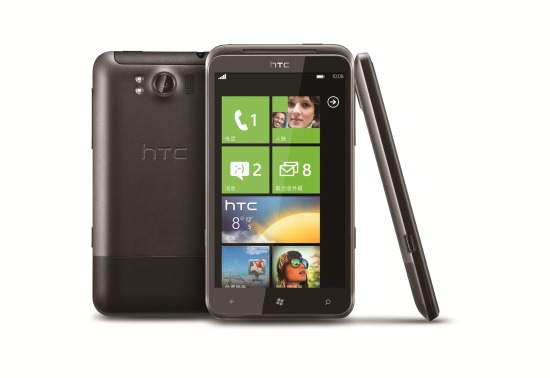 The HTC Eternity goes on sale today in China. The unlocked phone is the first of many Windows Phone handsets headed for China this year.