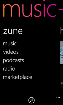 Zune screen