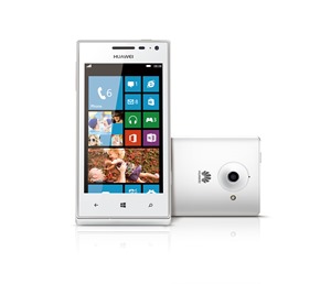 Huawei-W1(white)-photography-combination-20121225