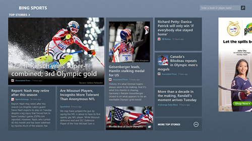 Bing Sports app showing similarities between colors overlaid on each other