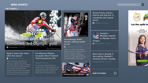 Image of UI for Bing Sports
