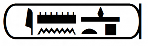 Egyptian Hieroglyphs.