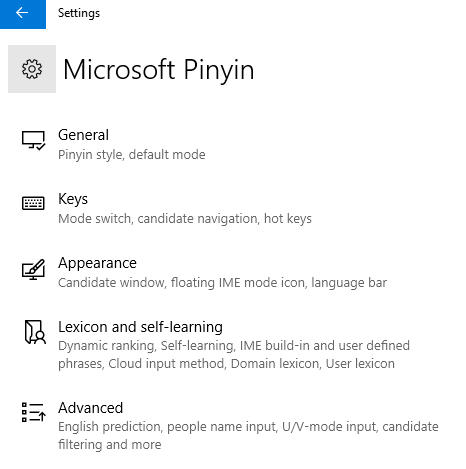 New settings page for Microsoft Pinyin IME: