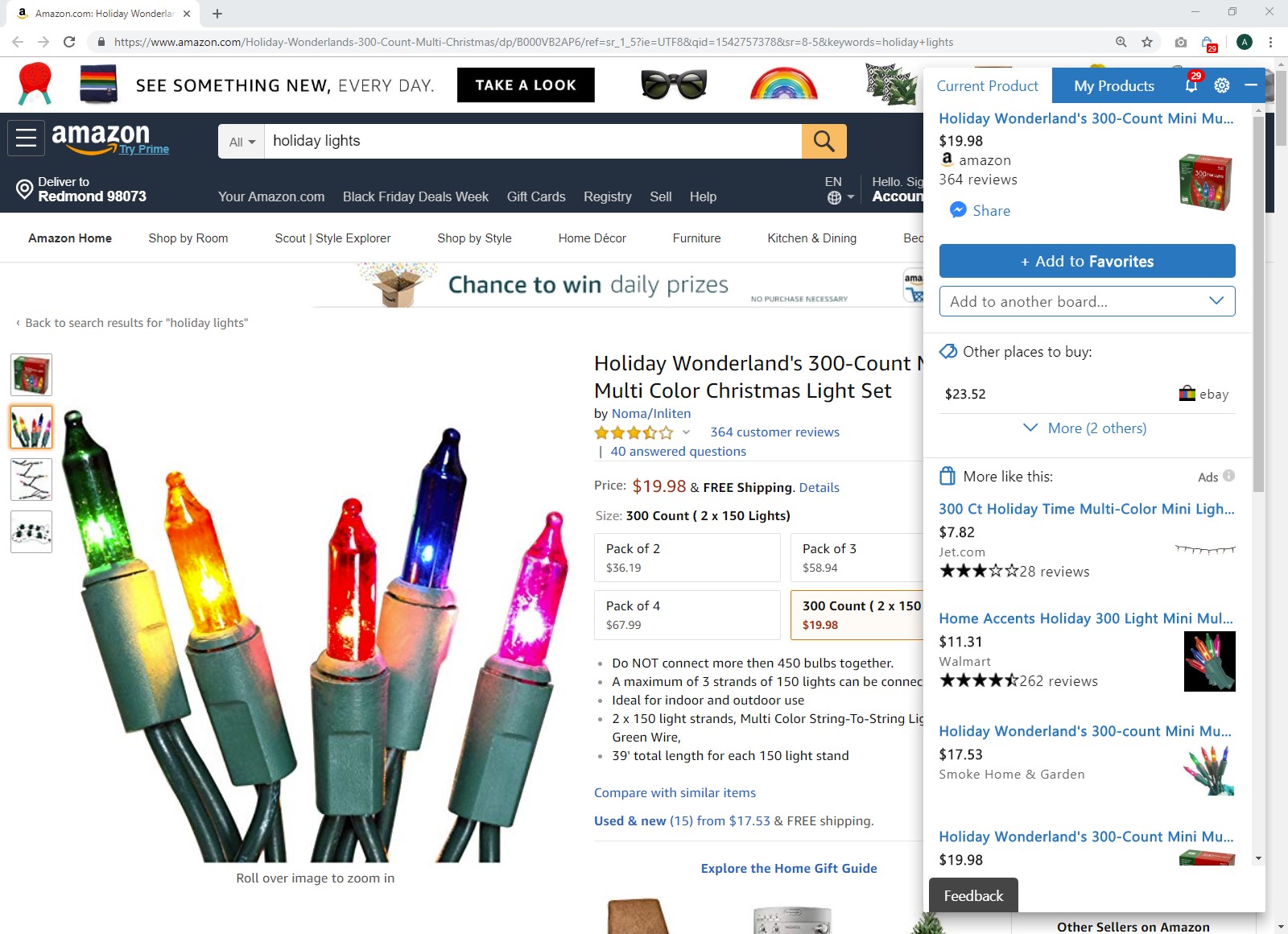 Screenshot of an Amazon product page for holiday lights, with the Microsoft Shopping Assistant frame on the right side with price comparisons