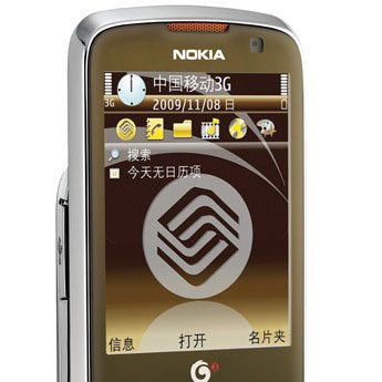 Nokia-6788_large