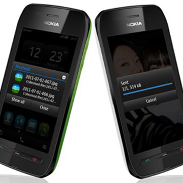 Nokia-603_banner_sq11