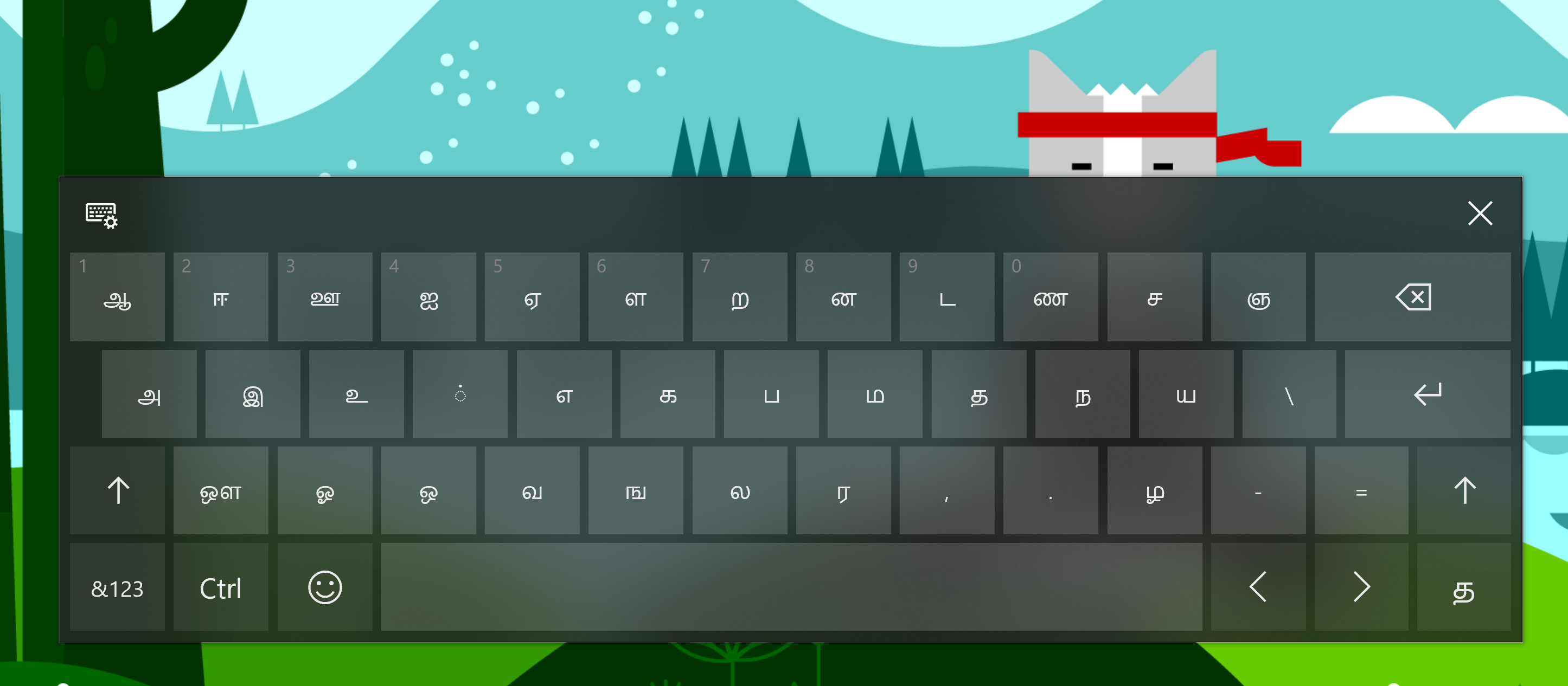 Мы добавили новую клавиатуру Tamil 99 