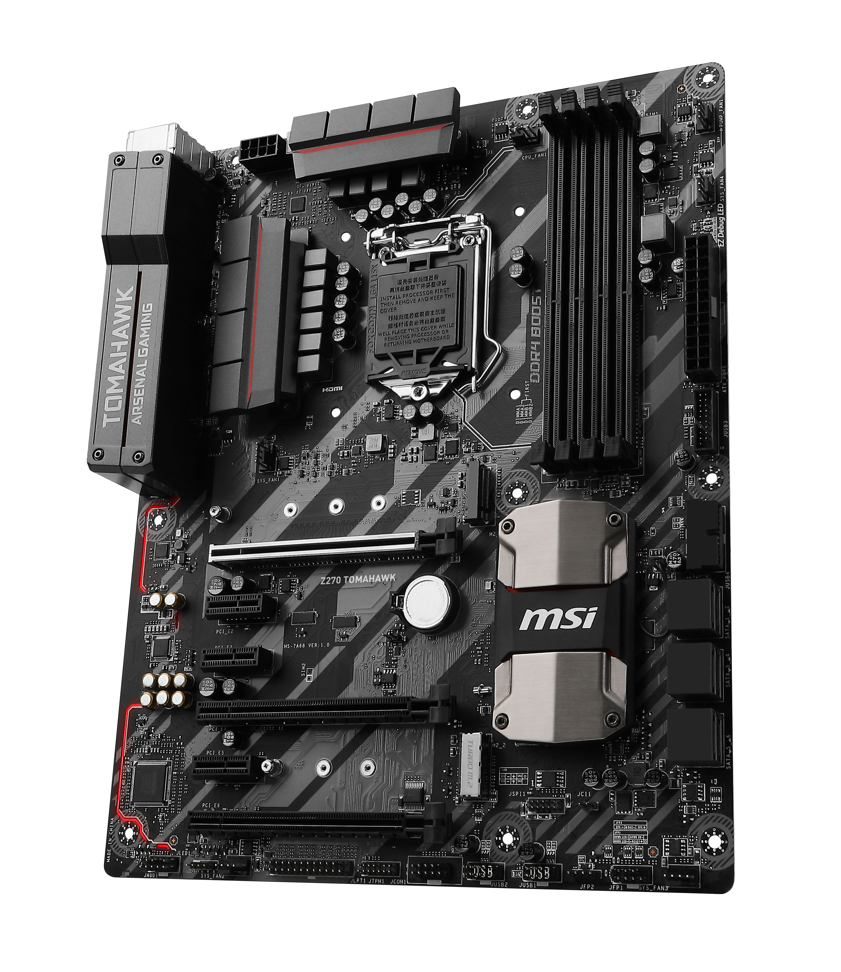 The Z270 TOMAHAWK gaming motherboard