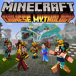 Minecraft Chinese Mythology Pack
