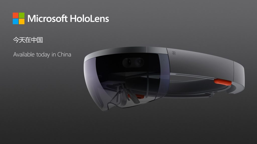 HoloLens is now shipping to developers in China
