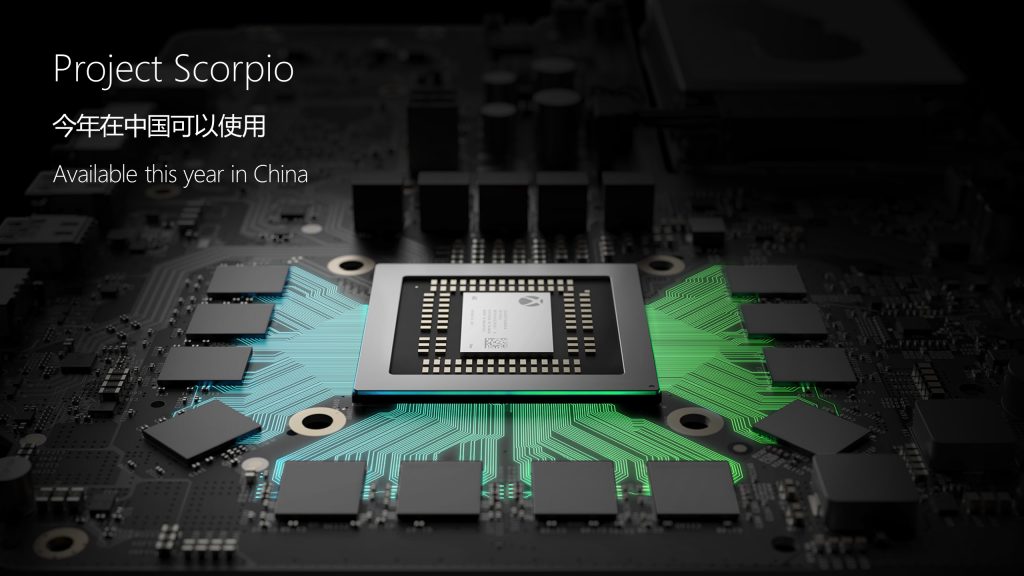 Project Scorpio, the most powerful console ever, will be available this year for Xbox fans in China.