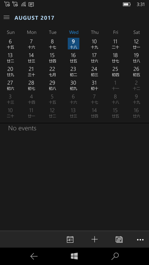 Chinese Lunar Calendar on Windows 10 Mobile. 