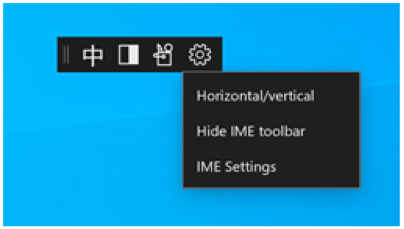 Showing the IME toolbar with settings menu.