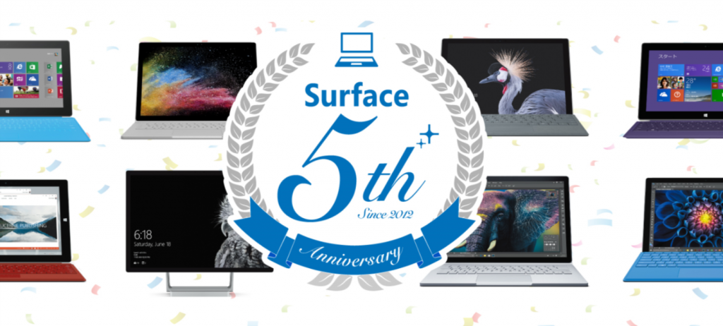 Surface 5th Anniversary image