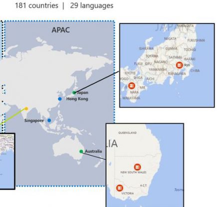 Microsoft Teams のデータ所在地に日本とオーストラリアを追加