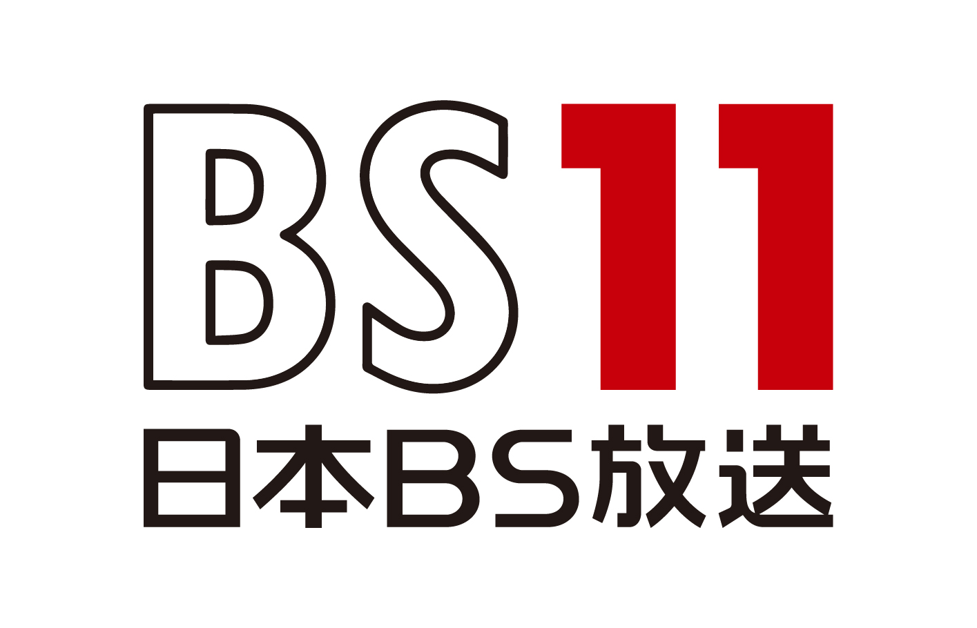 BS11ロゴ