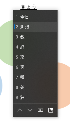 アクリル背景や Emoji and more ボタンなどを取り入れた新しい日本語 IME 候補ウィンドウの画像。ダークモードを適用し、 “きょう”と打った際の候補が表示されている。