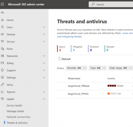Microsoft 365 管理センターで直接脅威の統合リストを閲覧