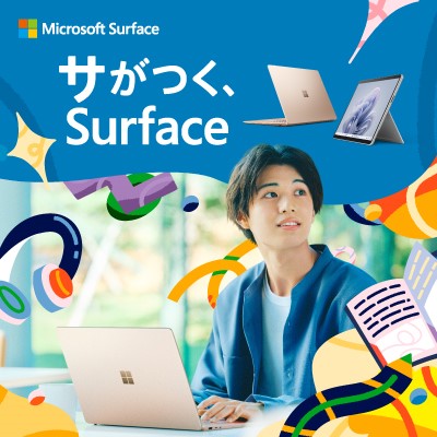 Student with Surface