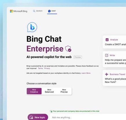 Bing Chat Enterprise で作業をより早く、よりスマートに