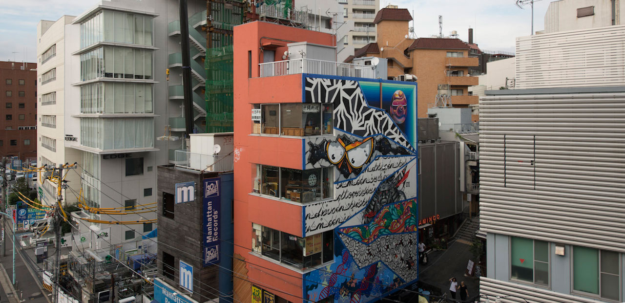 Frankie Cihi's mural in Tokyo.