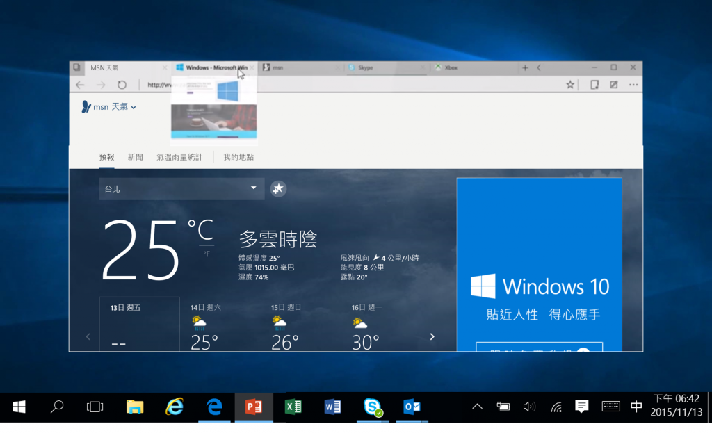 Windows 10 November update