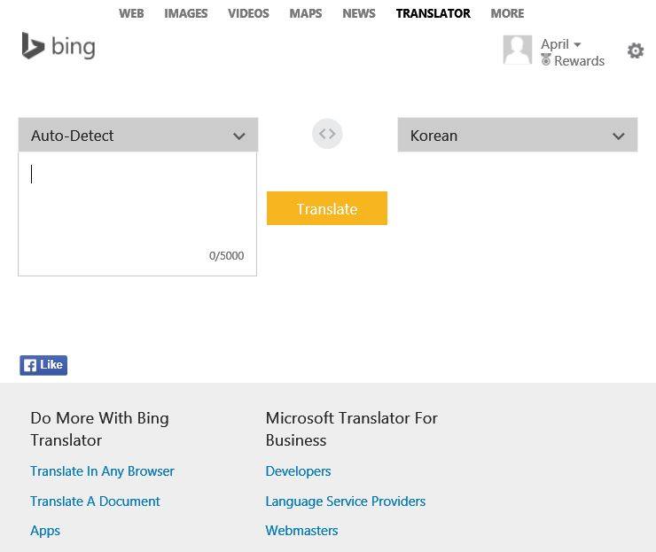 Bing Translator - Fall In Love Apps